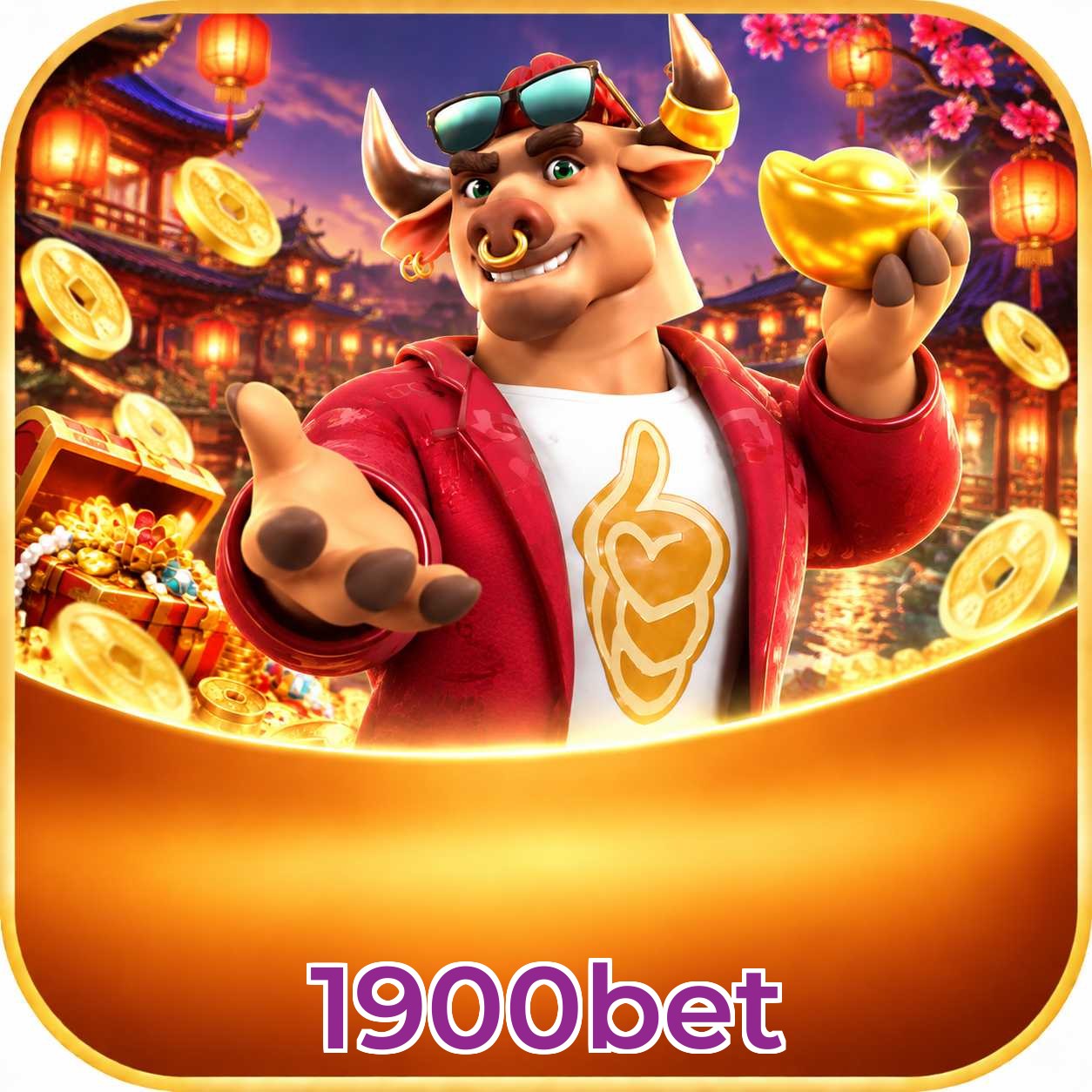Android Download